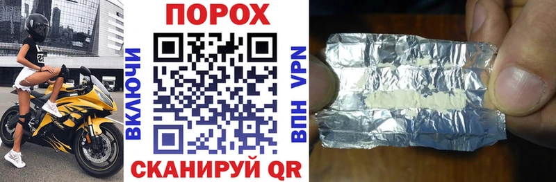 Амфетамин Premium  Купить  Астрахань 