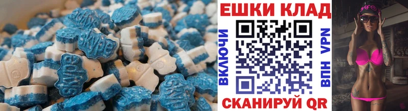 Экстази Punisher Купить закладки Астрахань