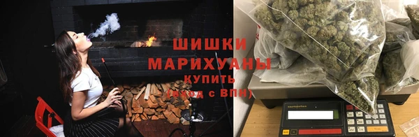 mdma Тихорецк