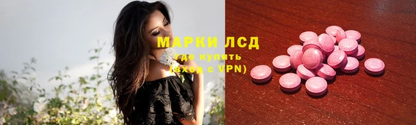 MDMA Premium VHQ Струнино