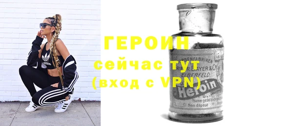 MDMA Premium VHQ Строитель