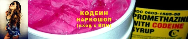 МДПВ Тихвин