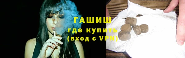 MDMA Premium VHQ Струнино