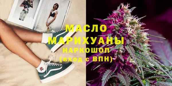 MDMA Premium VHQ Строитель