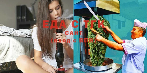 MDMA Premium VHQ Строитель