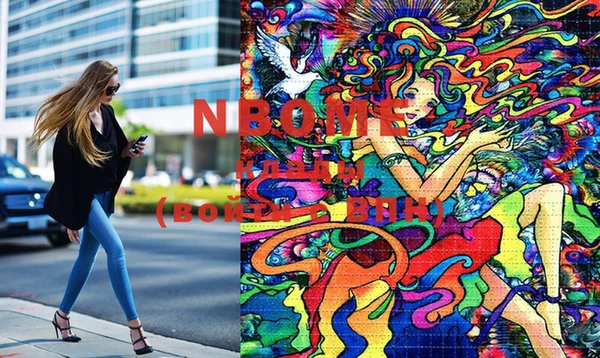MDMA Premium VHQ Строитель