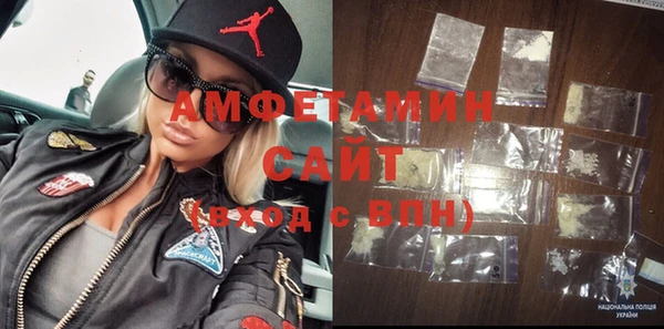 mdma Тихорецк