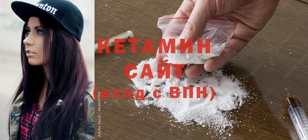 твердый Сосновоборск
