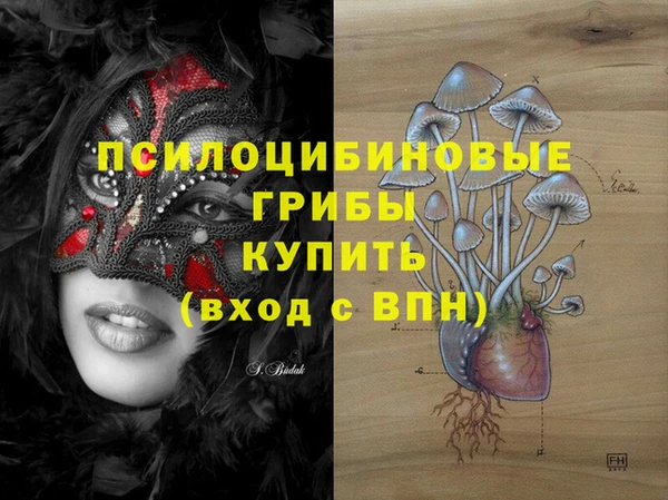 MDMA Premium VHQ Струнино