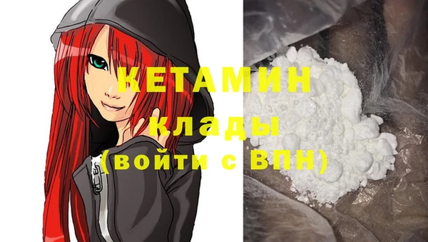 прущая мука Тобольск