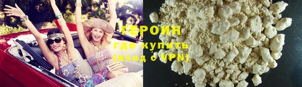 mdma Тихорецк