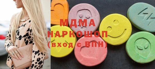 MDMA Premium VHQ Строитель