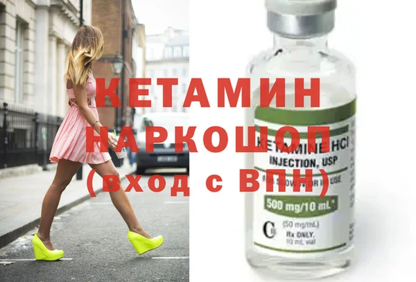 прущая мука Тобольск
