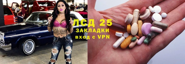 MDMA Premium VHQ Струнино