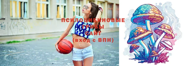 MDMA Premium VHQ Строитель