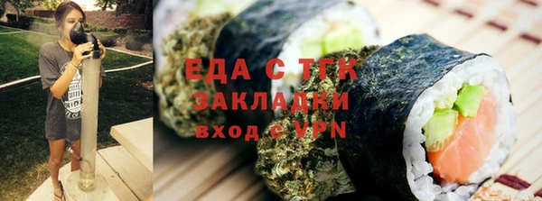 МДПВ Тихвин