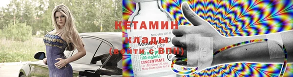 MDMA Premium VHQ Строитель