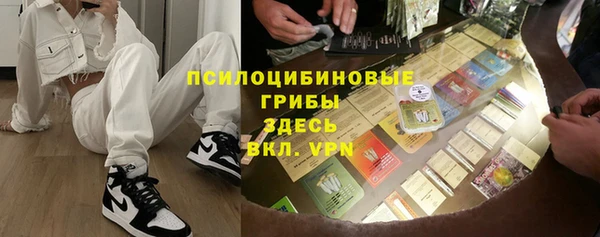 MDMA Premium VHQ Струнино