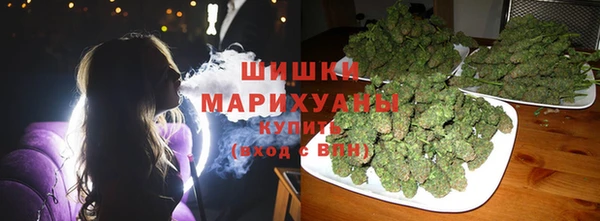 MDMA Premium VHQ Струнино