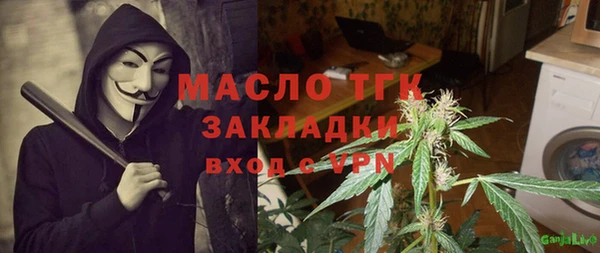 MDMA Premium VHQ Строитель
